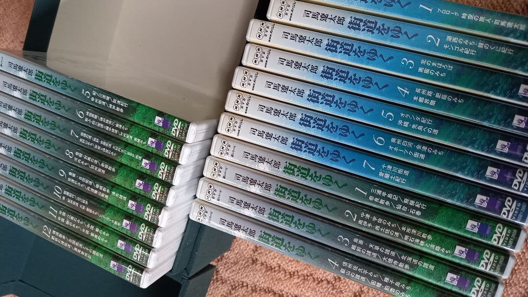 NHK　街道をゆく　司馬遼太郎