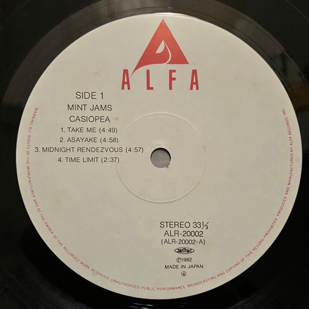 【オリジナル盤】Casiopea / Mint JamsLP