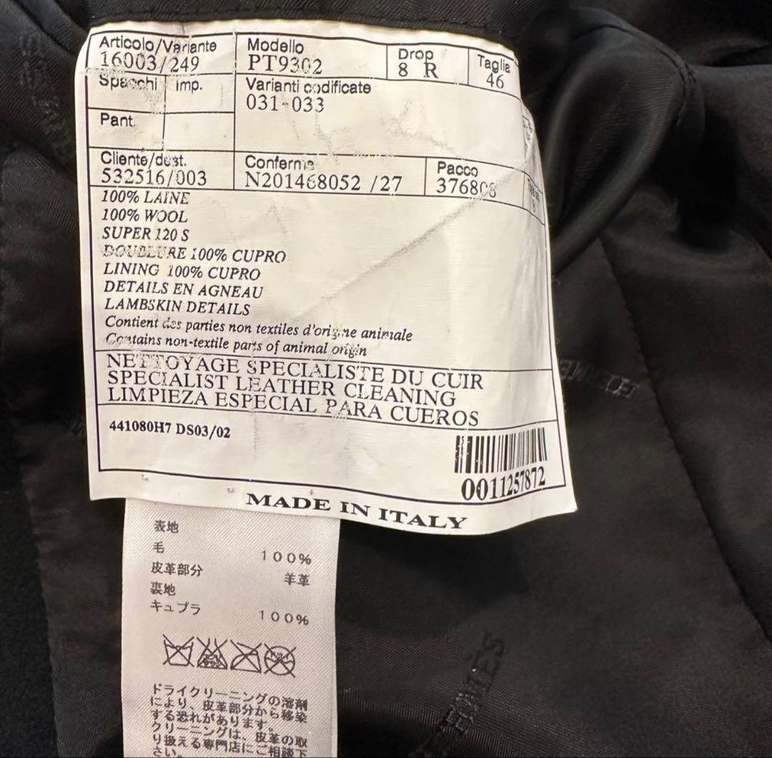 HERMES メンズコート　46サイズ　期間限定価格