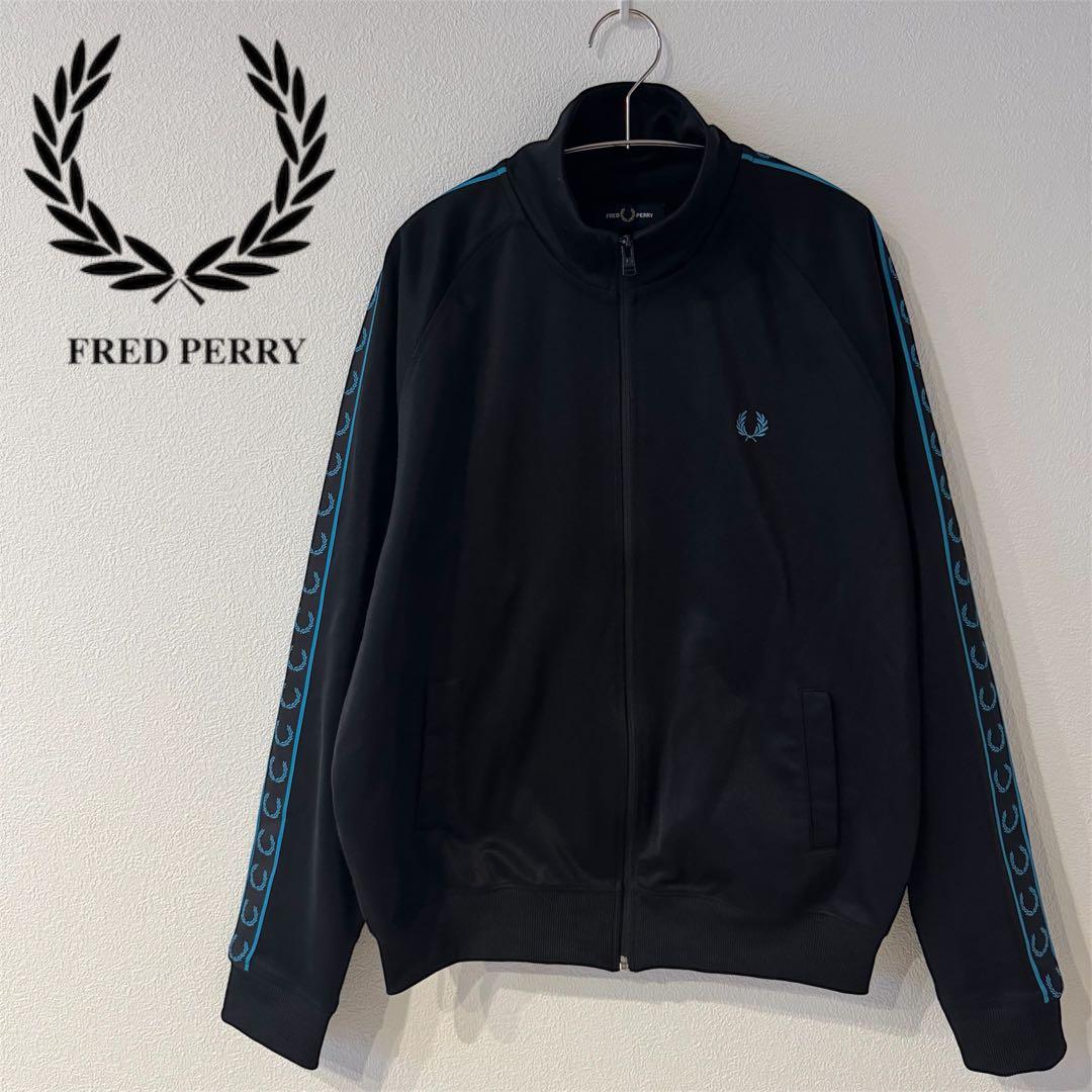 FRED PERRY トラックジャケット　J5557 フルジップ　フレッドペリー