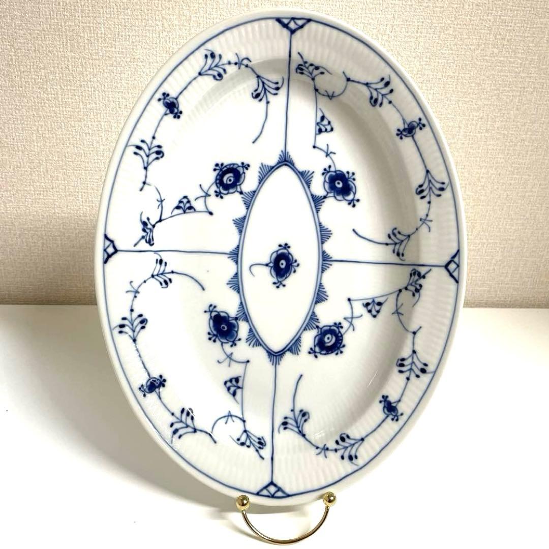【美品】コペンハーゲン ブルーフルーテッド プレイン オーバルプレート33cm