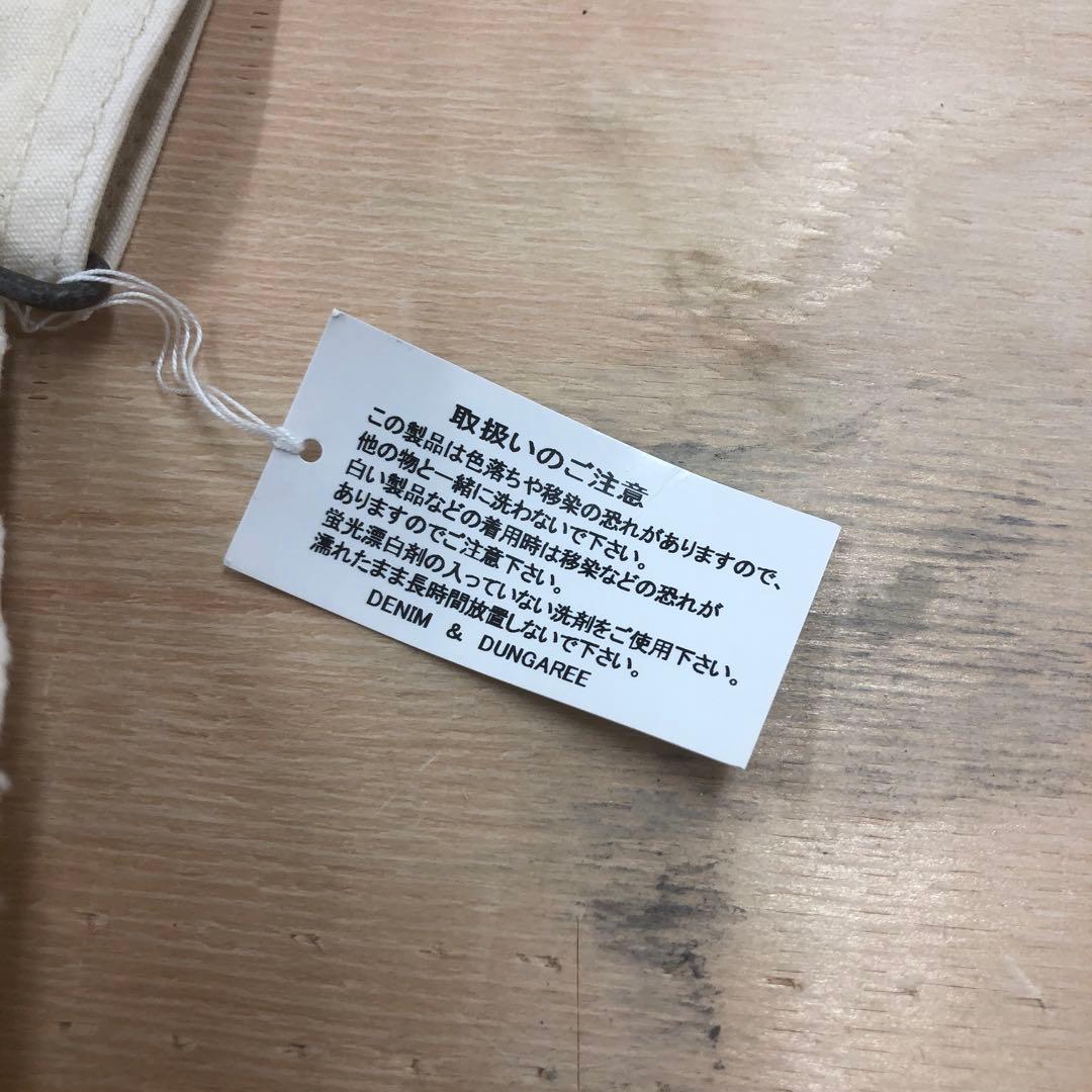 truck furniture オーバーオール サイズM