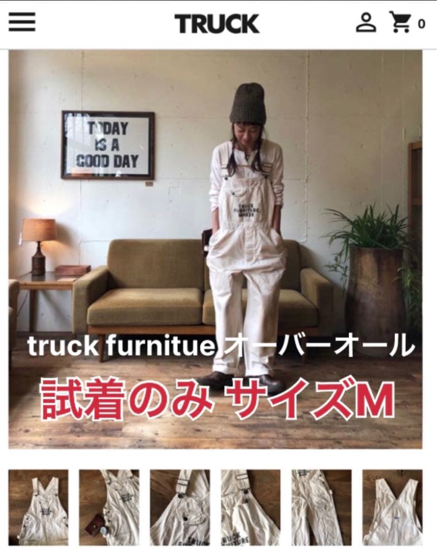 truck furniture オーバーオール サイズM