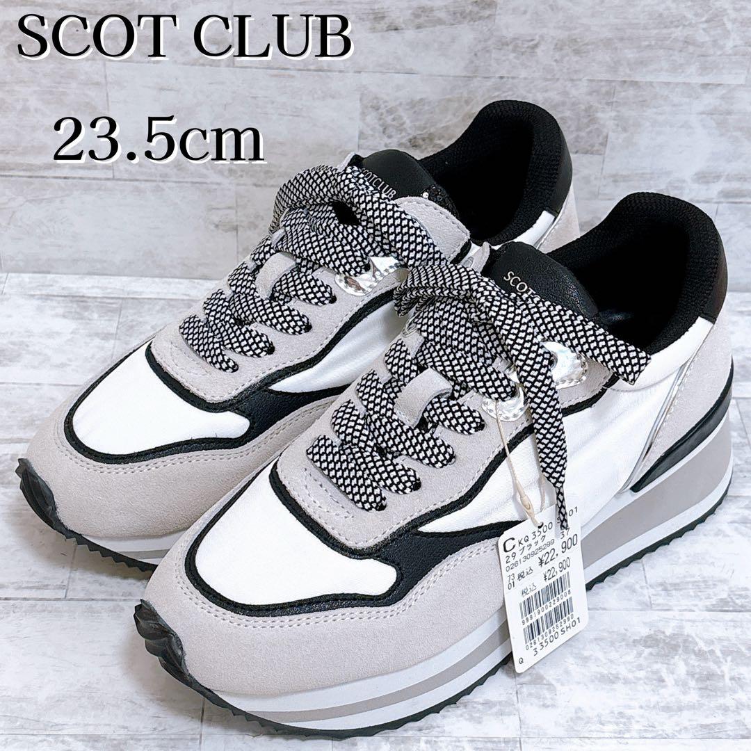 新品✨SCOTCLUB 厚底 ウェッジソール スニーカー ダッドスニーカー 37