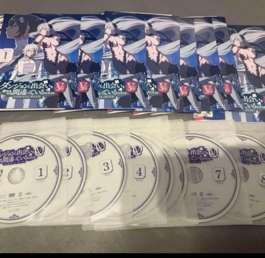 ダンジョンに出会いを求めるのは間違っているだろうか Ｖ 5期 DVD 全8巻