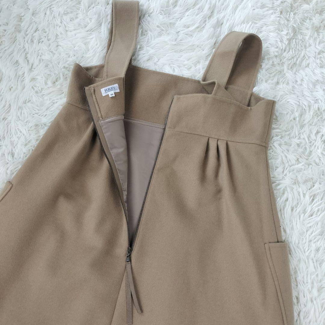 FOXEY フォクシー 上品カシミヤジャンパースカート 40 裏地レース