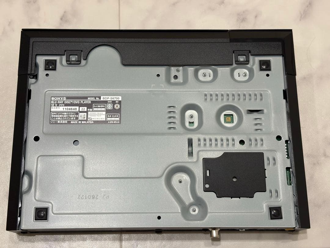 【即日発送】SONY　ブルーレイプレーヤー　BDP-S6700