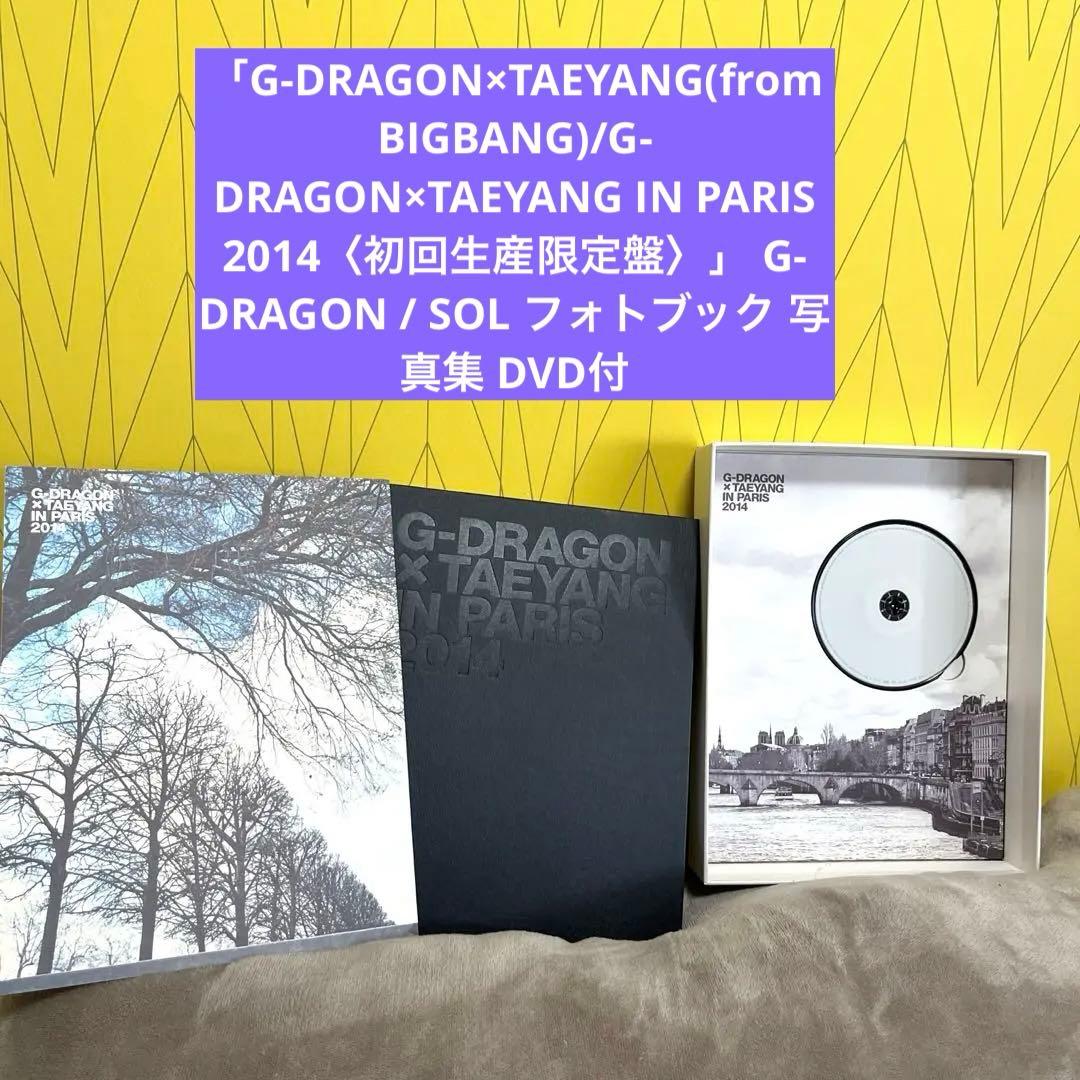 G-DRAGON×TAEYANG(from BIGBANG)/G-DRAGON…