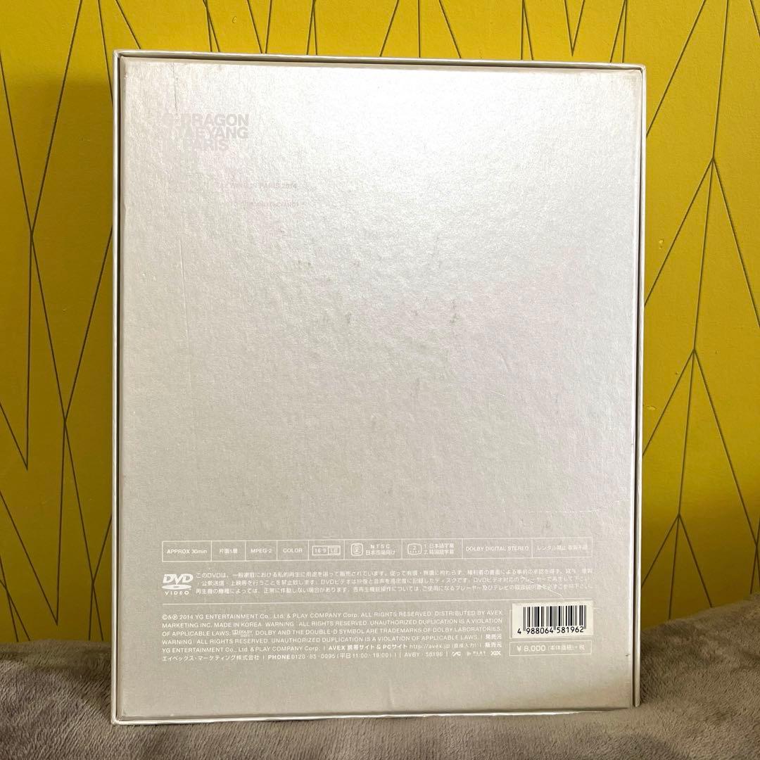 G-DRAGON×TAEYANG(from BIGBANG)/G-DRAGON…