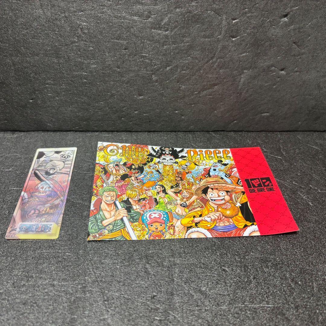 ONE PIECE ワンピース 巻113 尾田栄一郎 コミック