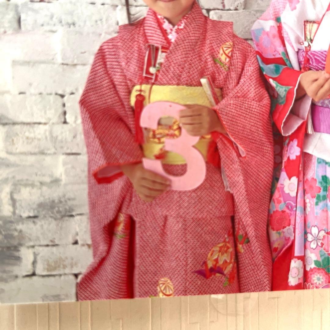 【七五三 3歳 女の子】赤 絞り 着物セット 一式 揃い 豪華
