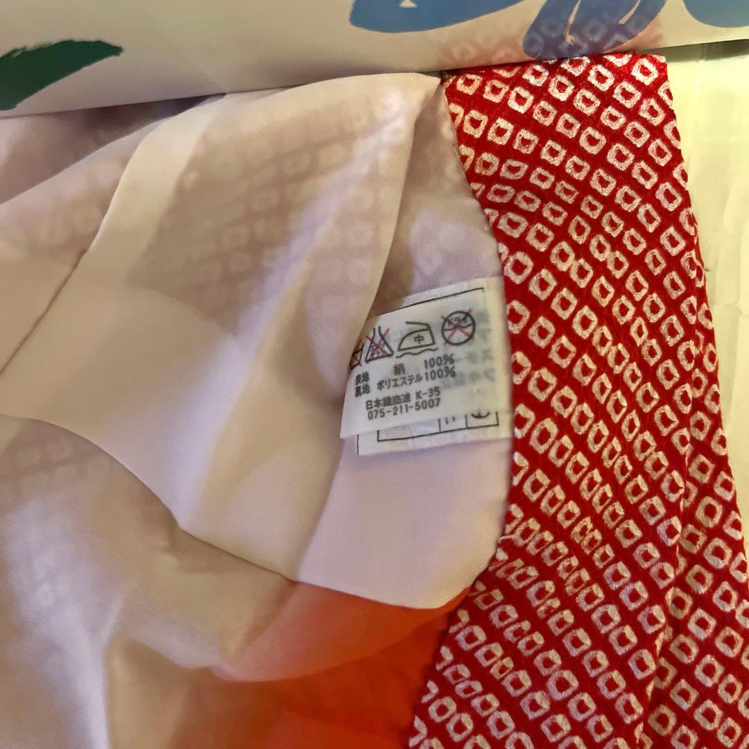 【七五三 3歳 女の子】赤 絞り 着物セット 一式 揃い 豪華