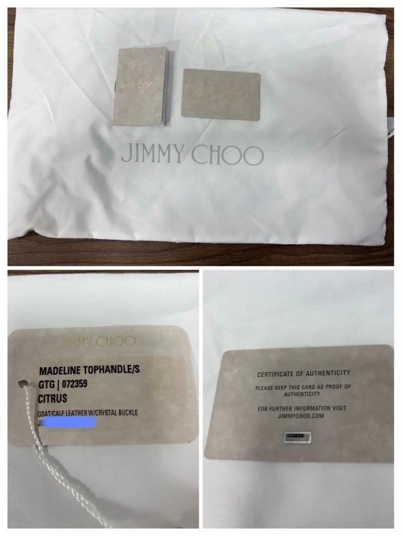 未使用品 JIMMY CHOO マデリン ショルダーバッグ 2way