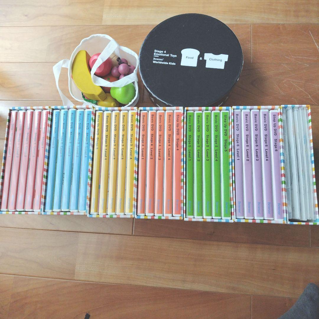 【在庫枚数チェック中】ワールドワイドキッズ　フルセット