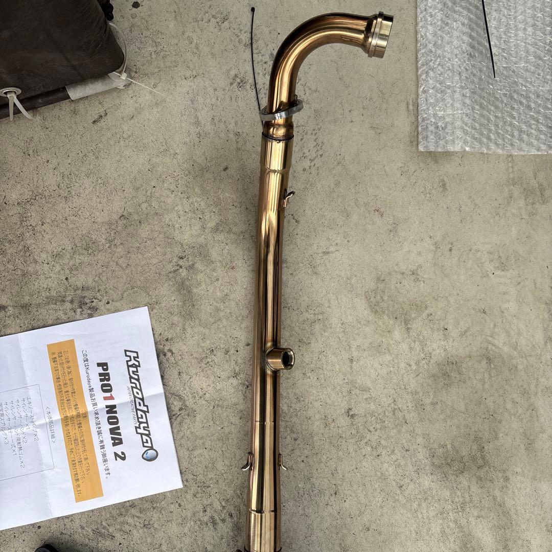 シグナスX5型マフラー Kurodaya PRO1 NOVA２マフラー