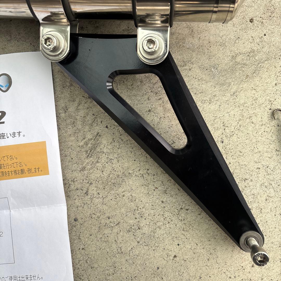 シグナスX5型マフラー Kurodaya PRO1 NOVA２マフラー