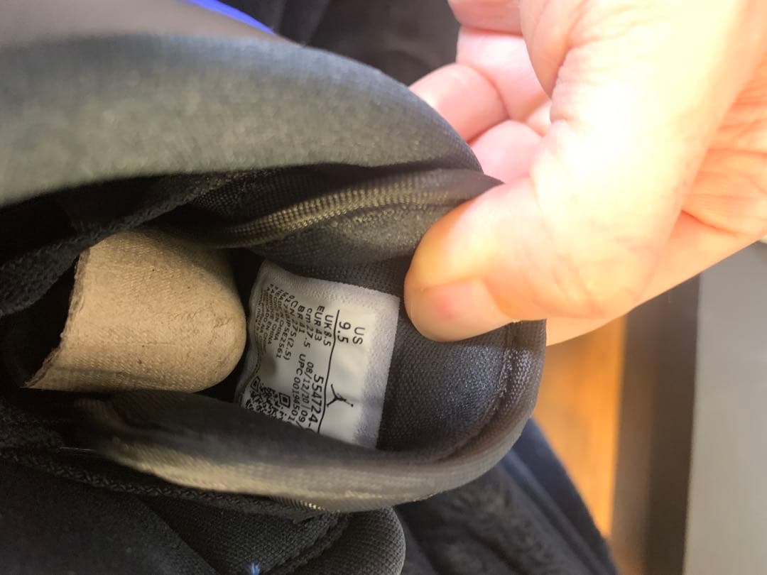 シューズ(男性用) Nike Air Jordan 1 Mid Hyper  27.5