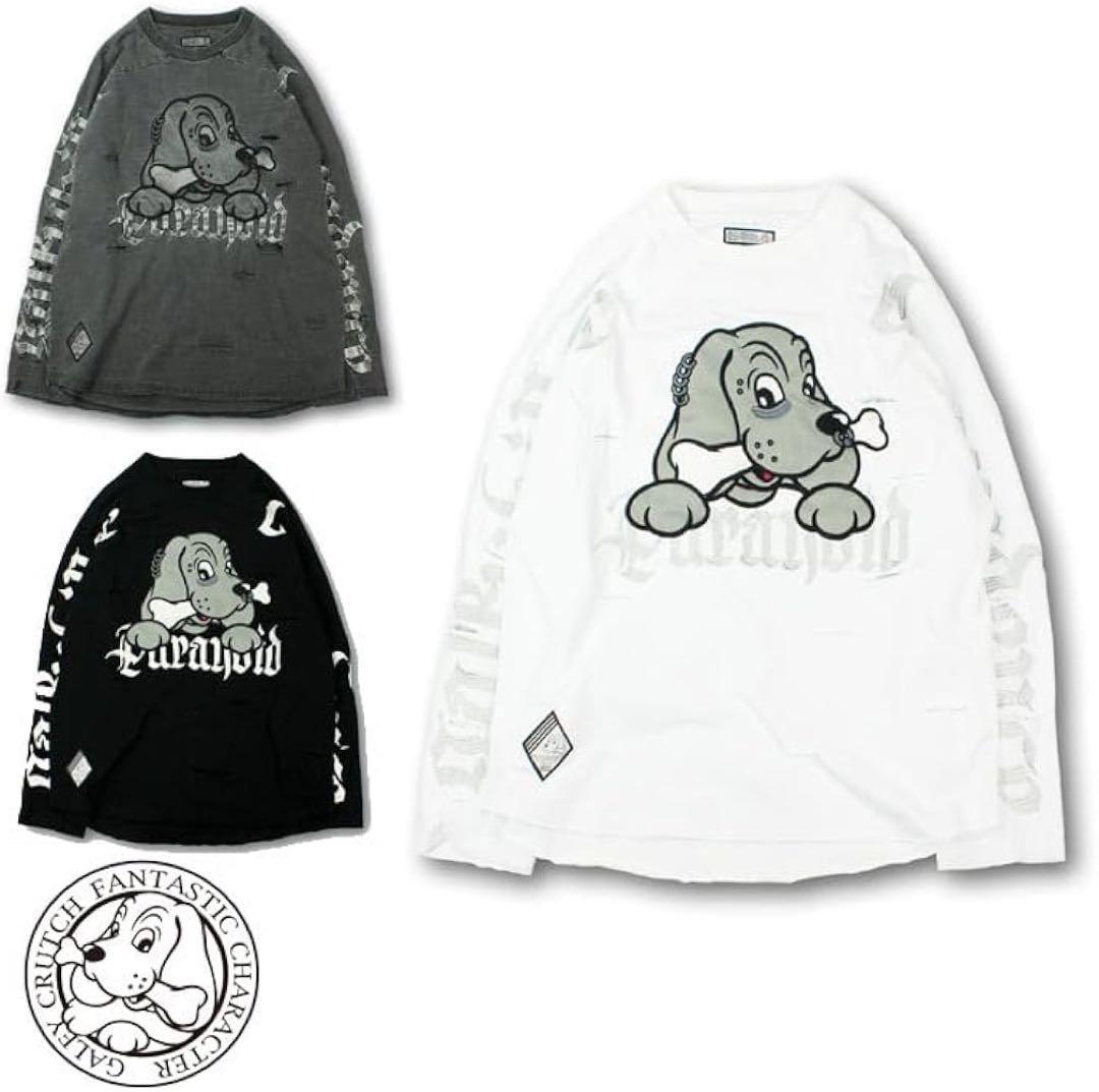 GALFY ガルフィー 病みに染まりしロンT BLACK 大型犬