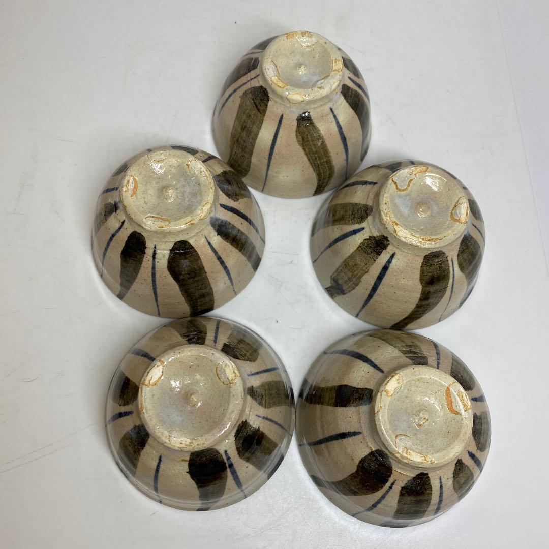 蕗窯　小松功　小松華功作　絵瀬戸筋文小碗　共箱　東さ7-1102④