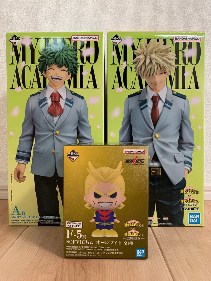 僕のヒーローアカデミア　一番くじ　紡がれる想い　A賞B賞