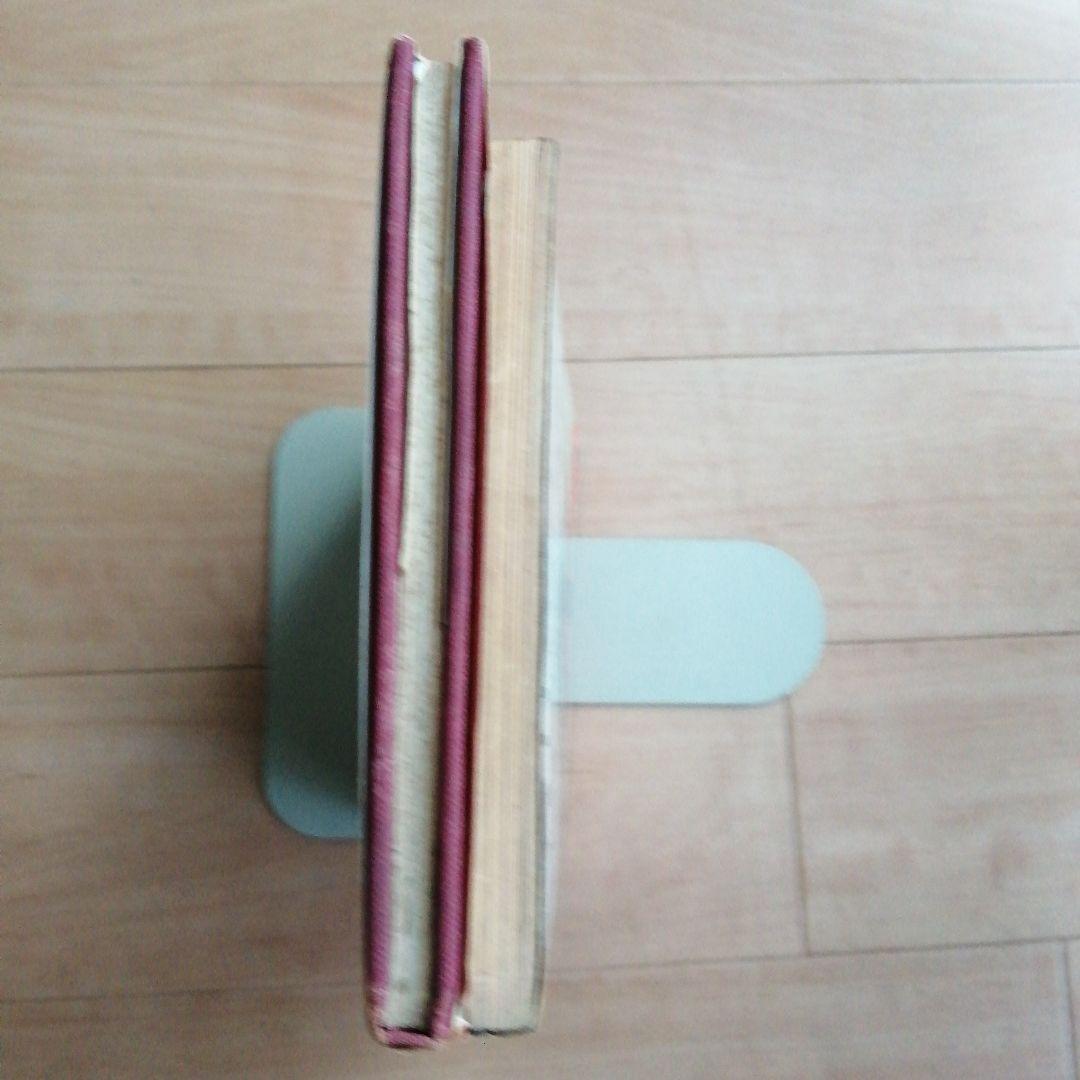 第一次世界大戦の英独戦車 & 戦車大突破 2冊セット