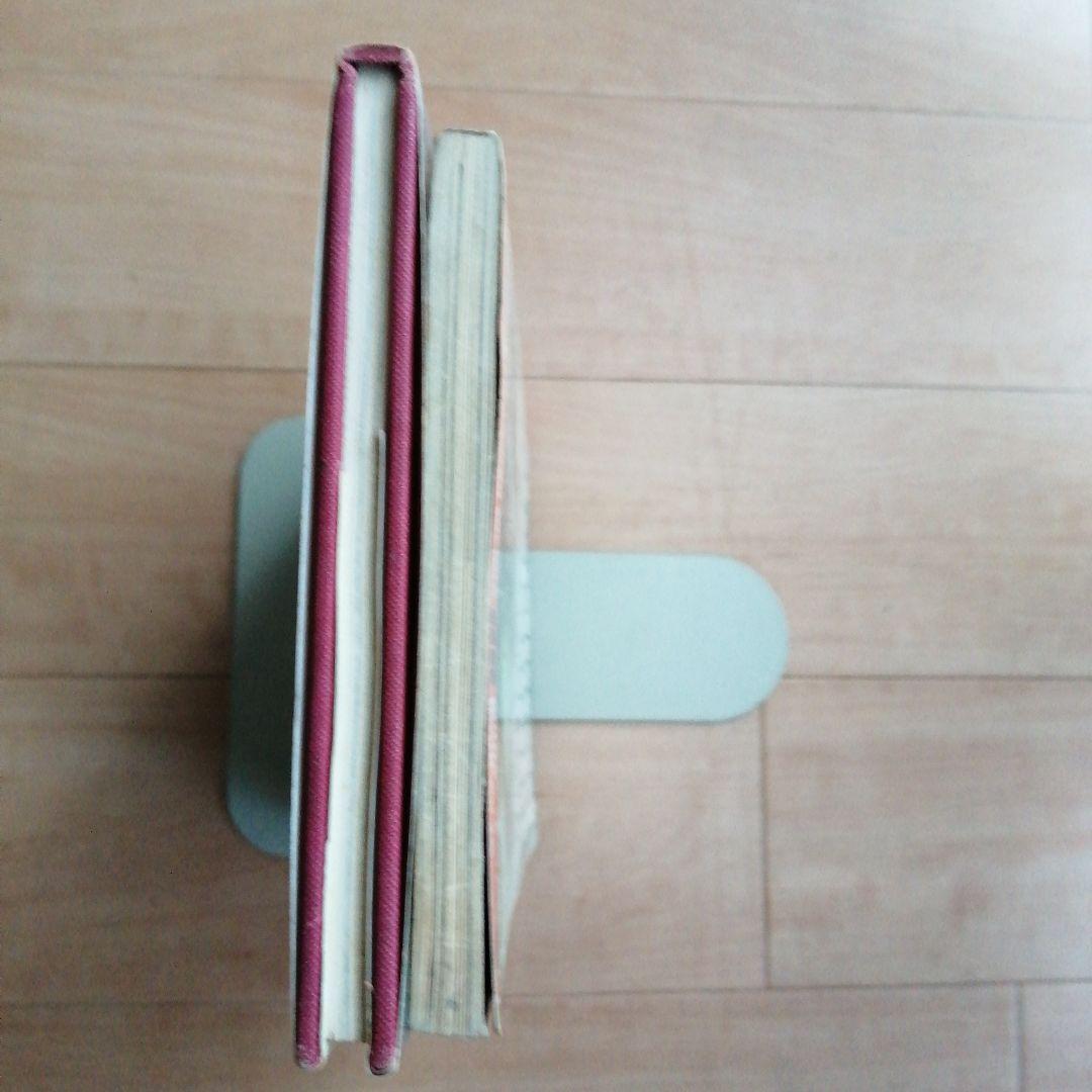 第一次世界大戦の英独戦車 & 戦車大突破 2冊セット