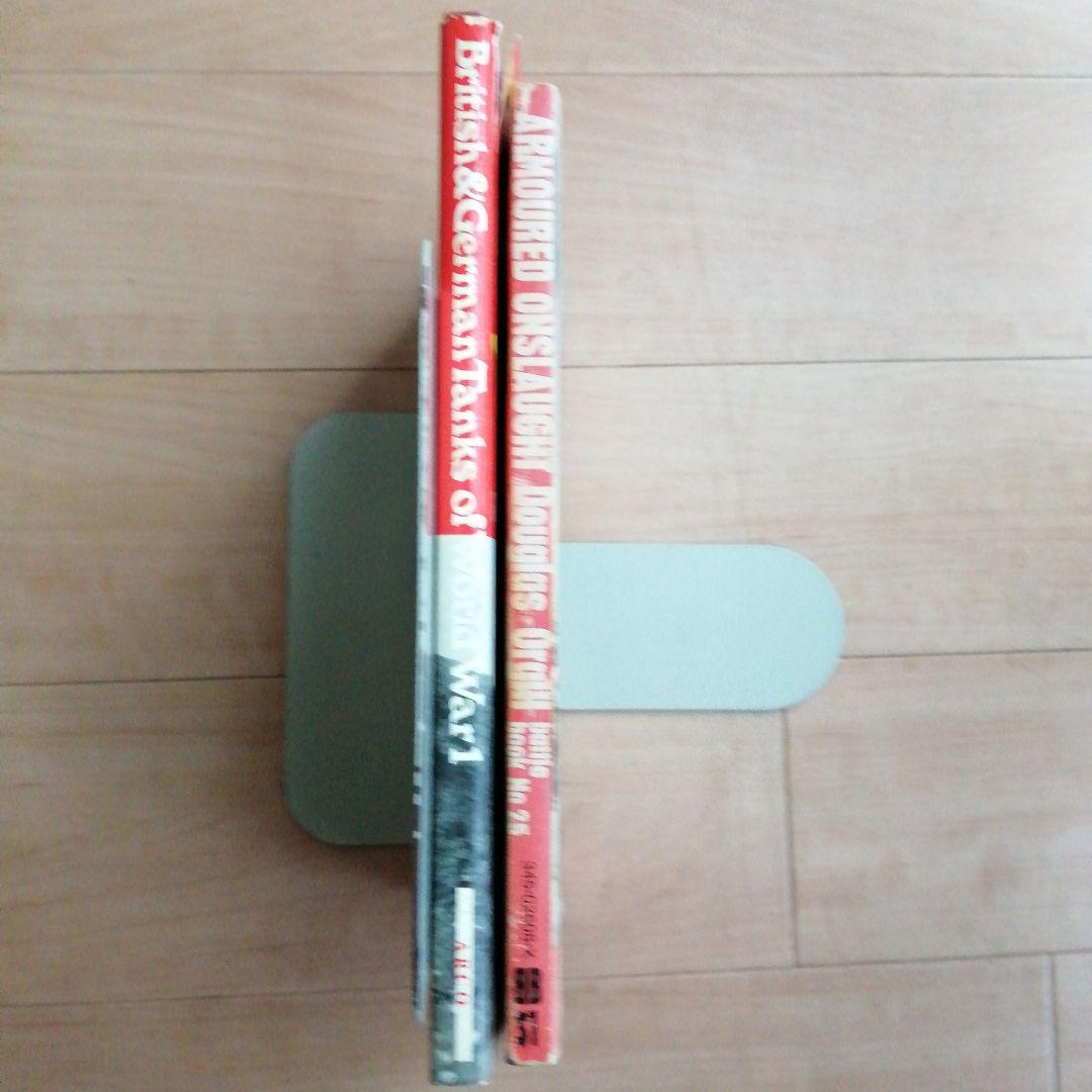 第一次世界大戦の英独戦車 & 戦車大突破 2冊セット