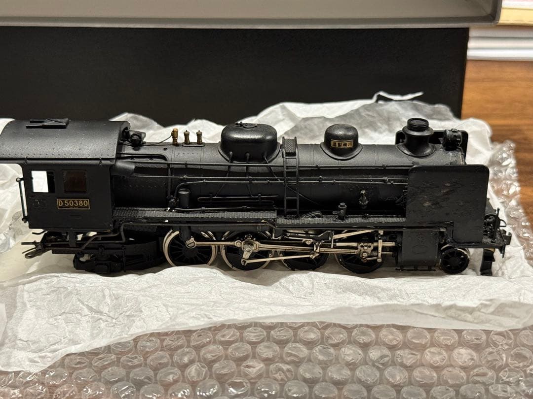 HOゲージ 機関車 D50