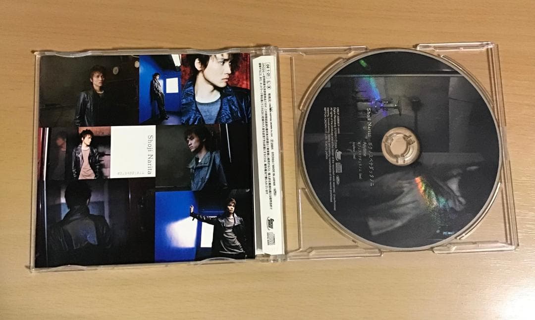 INORGANIC、What's、成田昭次　CDセット