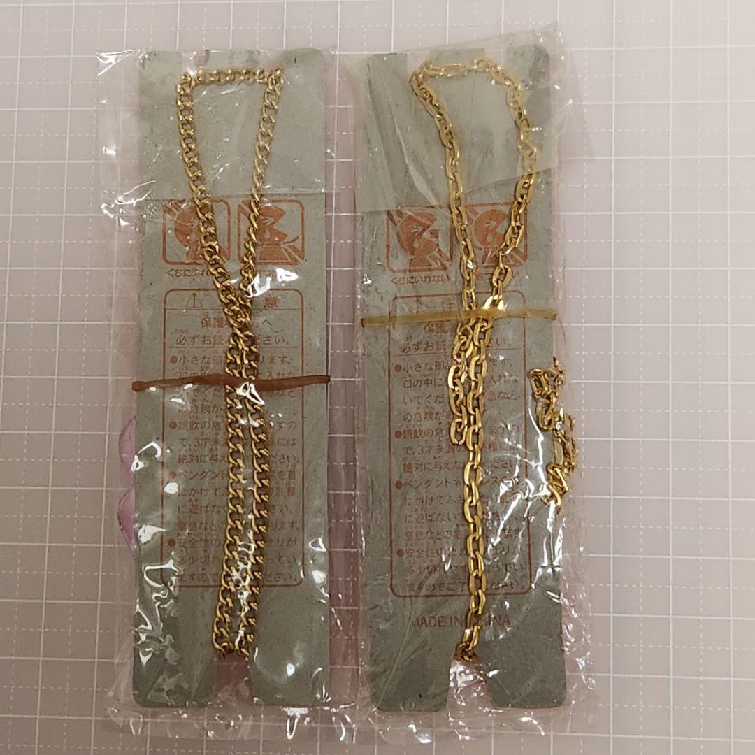 断*ん様 セボンスター　2 チェーン切れあり