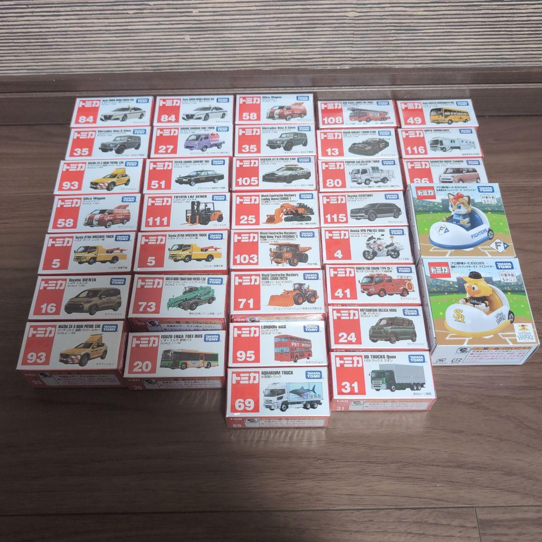 トミカ　まとめ売り35台