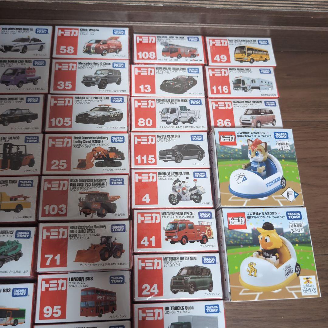 トミカ　まとめ売り35台