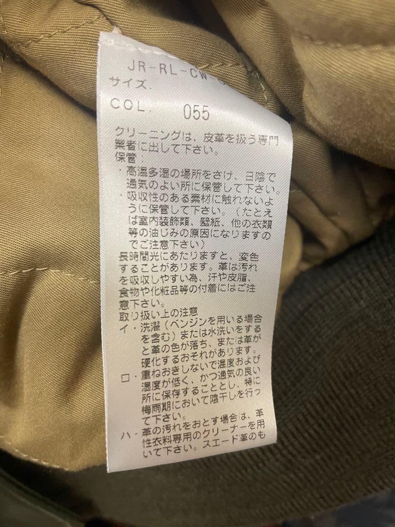 Polo by Ralph Laurenオリーブ　レザー MA-1ジャケット　L