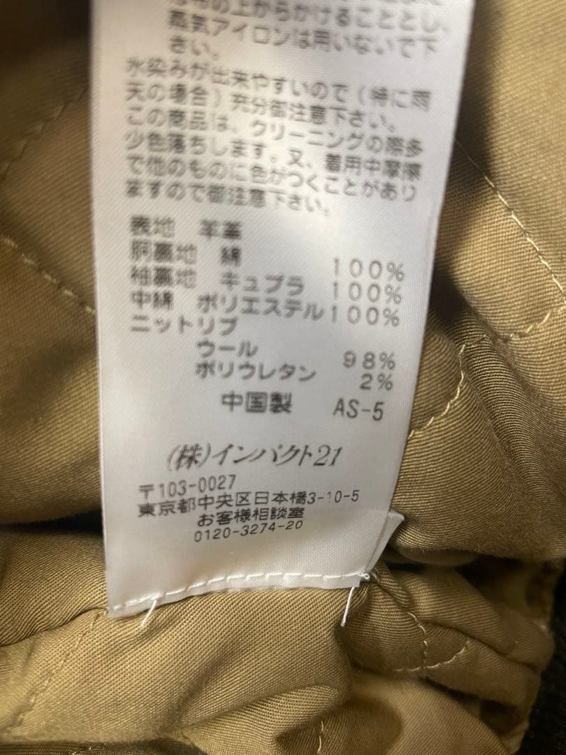 Polo by Ralph Laurenオリーブ　レザー MA-1ジャケット　L