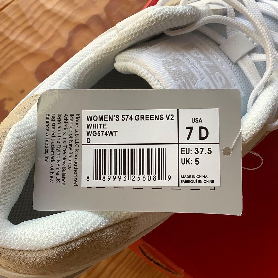【未使用】 New Balance 574 GREENS V2 White D