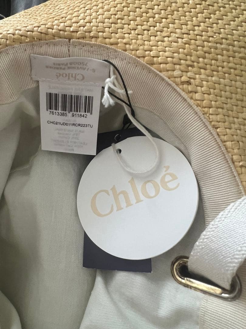 クロエ 【新品未使用】Chloé ロゴ入りベージュ麦わら帽子