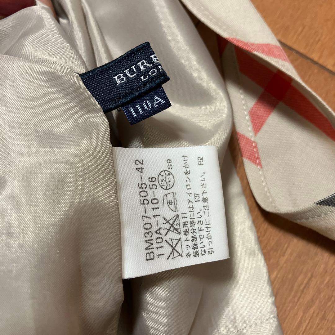 BURBERRYセレモニーセットアップ＊ボレロ付き＊110