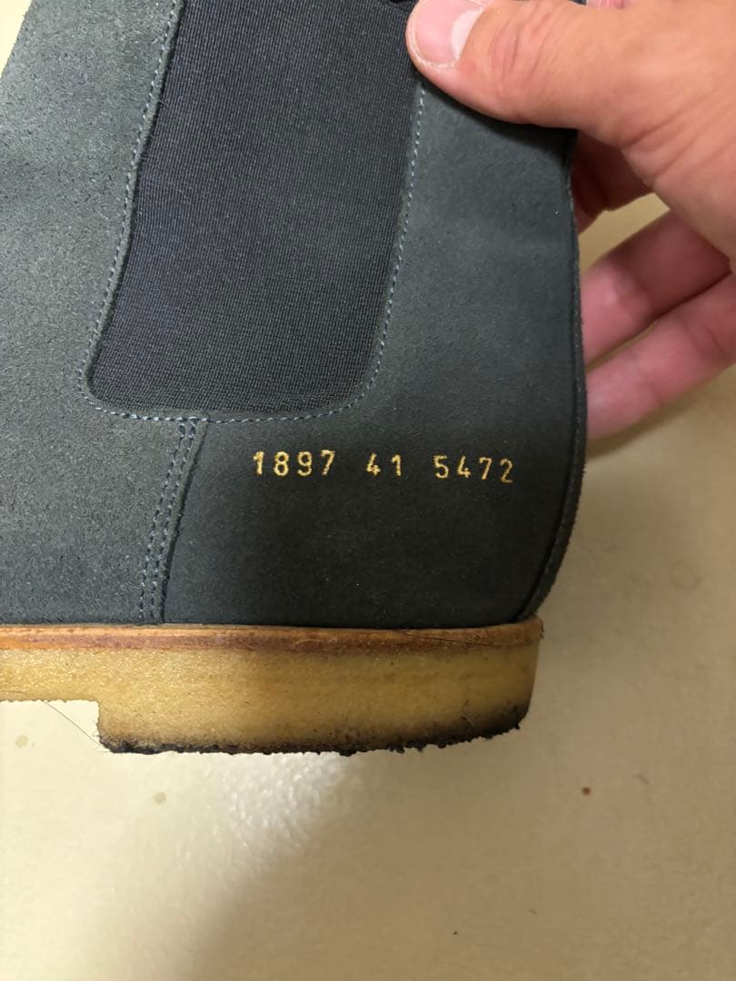 コモンプロジェクト　サイドゴアブーツ　41