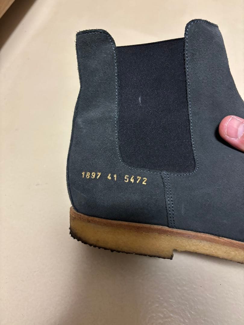 コモンプロジェクト　サイドゴアブーツ　41