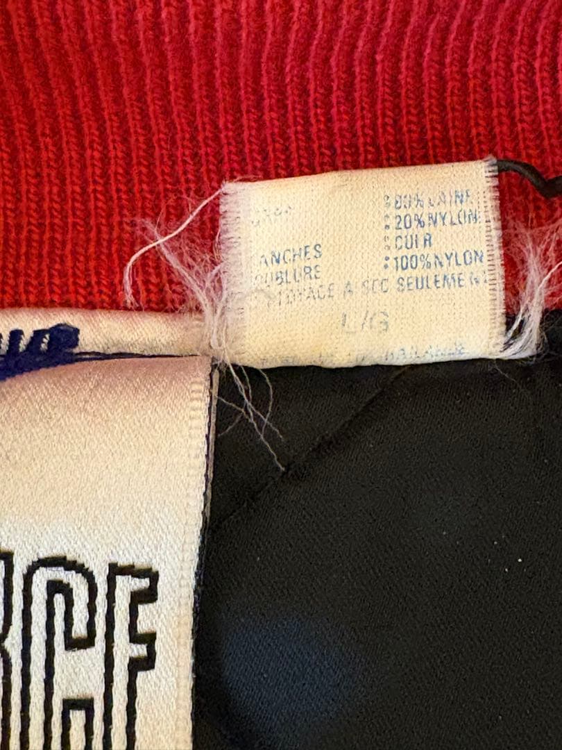 90s FORCE フォース スタジャン アワードジャケット NIKE/ナイキ