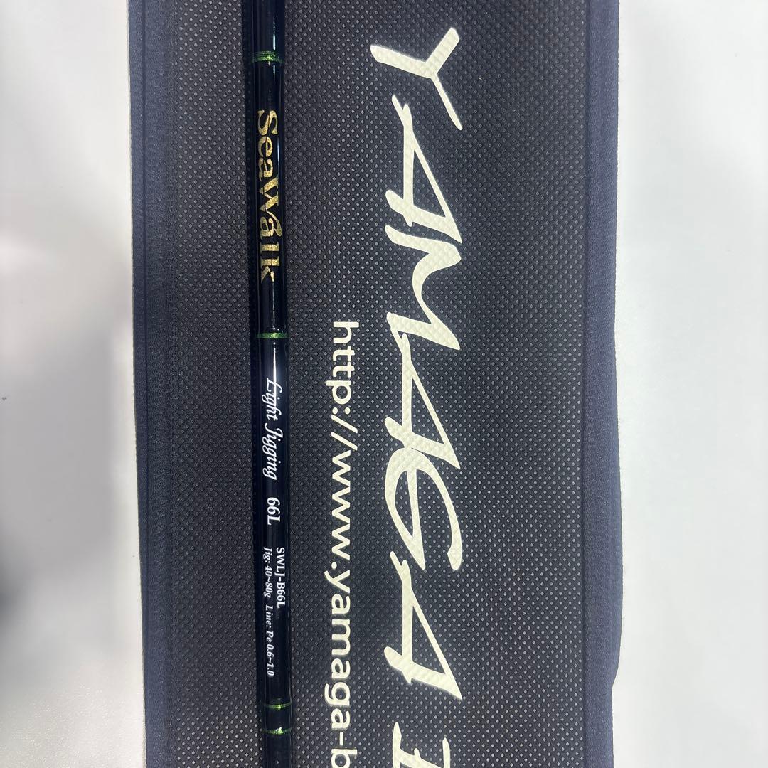 SeaWalk LightJigging B66L シーウォークライトジギング