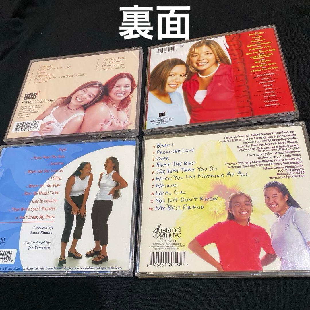 ケアヒヴァイ Keahiwai 希少★CD4点セット 使用回数少なく良品☆正規品