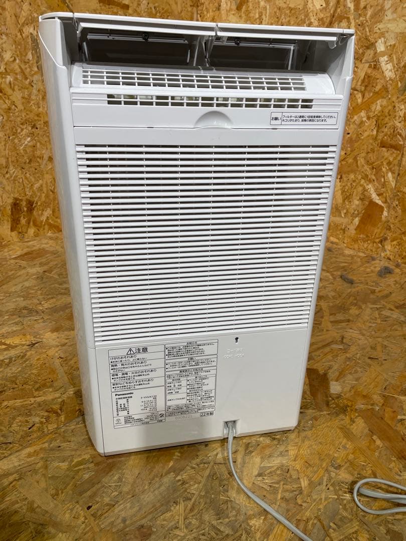 パナソニック 衣類乾燥除湿機 F-YHVX120 ナノイーX　　84722