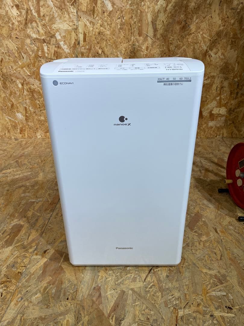 パナソニック 衣類乾燥除湿機 F-YHVX120 ナノイーX　　84722
