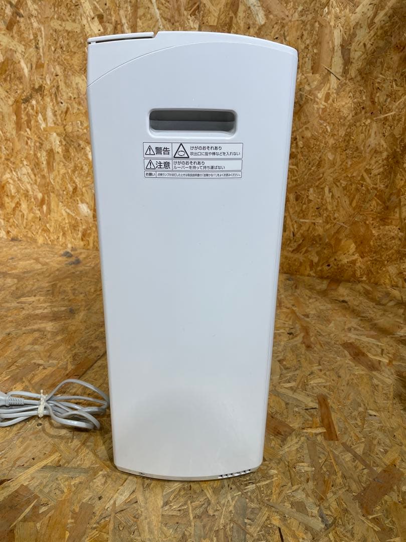 パナソニック 衣類乾燥除湿機 F-YHVX120 ナノイーX　　84722