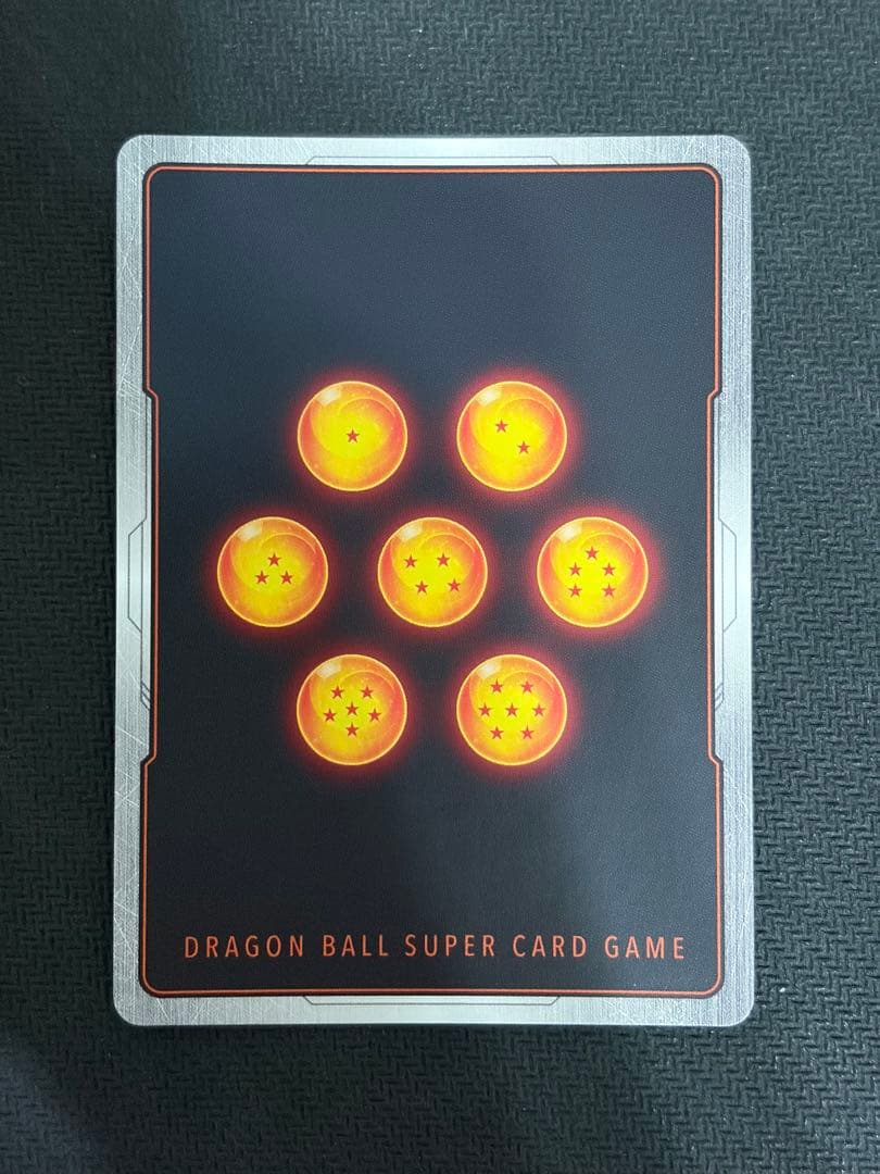 フュージョンワールド 孫悟空 scr スーパーパラレル