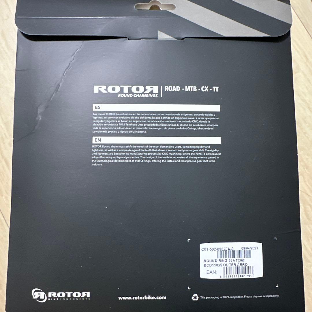 パーツ Rotor noq aero 52-36