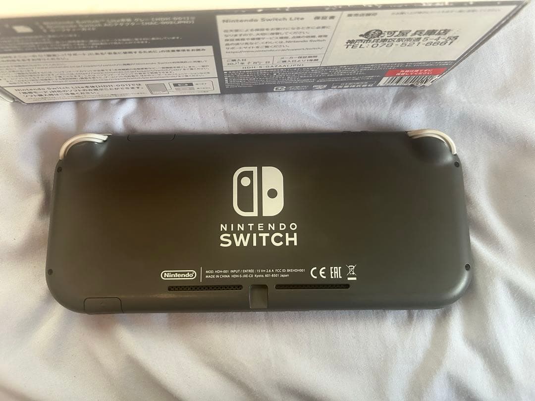 SwitchLiteグレー本体+充電器付き