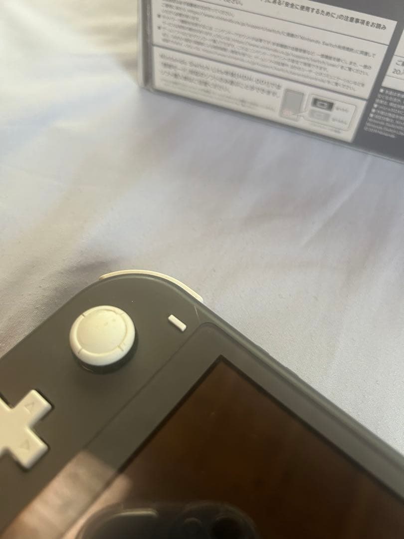 SwitchLiteグレー本体+充電器付き