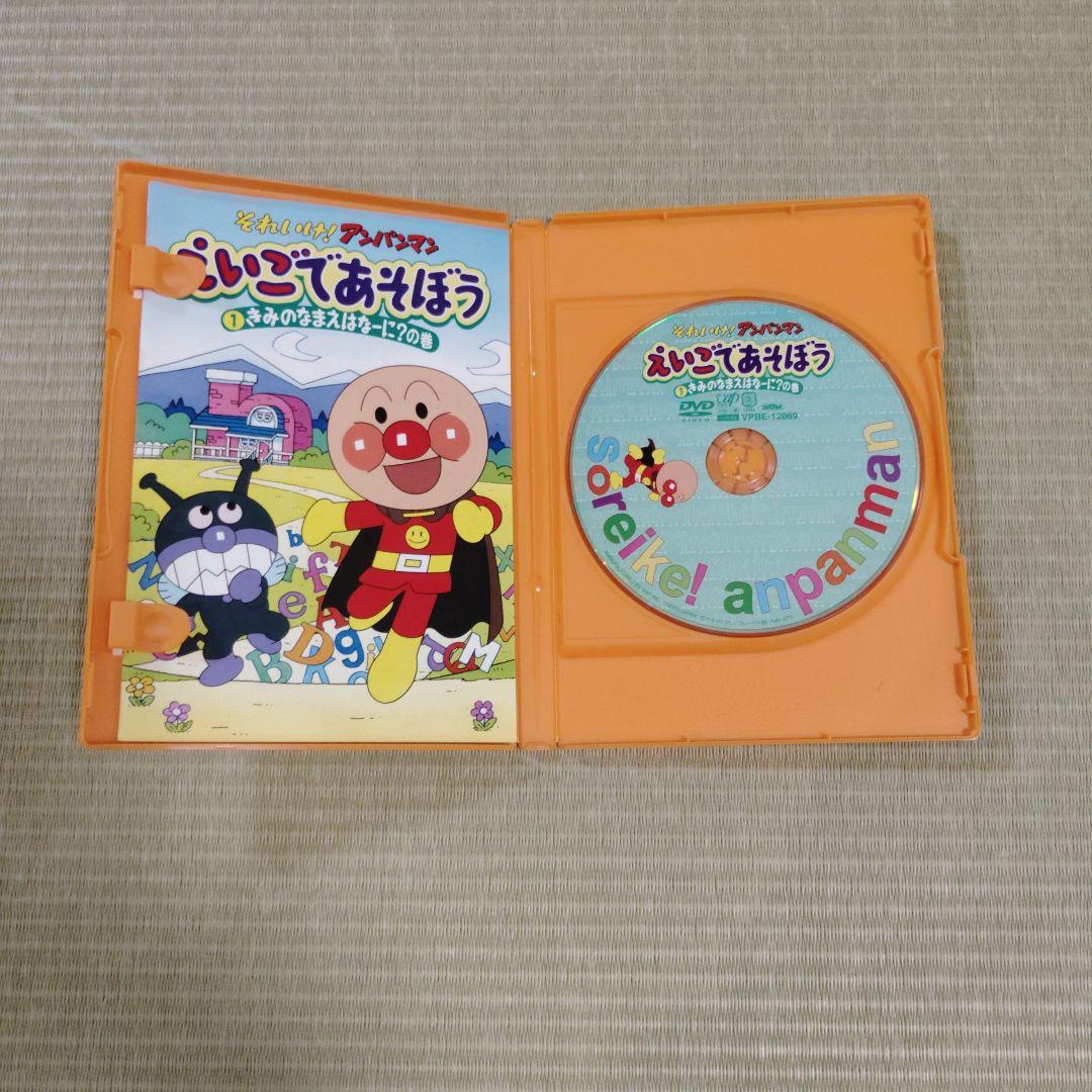 アンパンマン えいご DVD 8枚